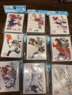 2026年最新】トウカイテイオー スリーブの人気アイテム - メルカリ