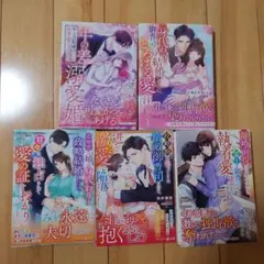 マーマレード文庫　５月　６月