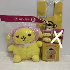 ポムポムプリン 当たりくじ ぬいぐるみ ニットバッグ ヘアゴム ルームライト