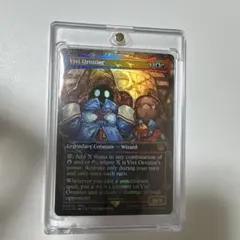 PSA10】迷える黒魔道士、ビビ チョコボトラックFoil 英語版 EN - メルカリ