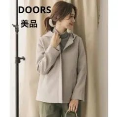 アーバンリサーチドアーズ　DOORS ウールフードショートコート　美品