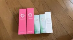 未使用】クリューベル ホワイトニングセラム2本セット単品可 箱付き