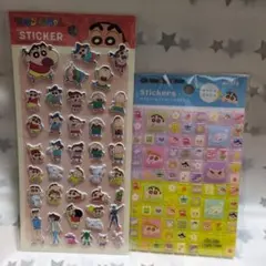 クレヨンしんちゃん☆タイルシール☆ぷっくりステッカー☆2枚セット☆新品未開封