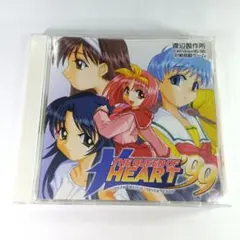 【同人ソフト】渡辺製作所「THE QUEEN OF HEART '99 」