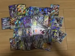 ポケカ まとめ売り RRR/RR 合計128枚 &その他カード