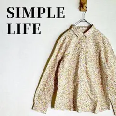 SIMPLE LIFE　レナウン　小花柄コットンシャツ　長袖　ナチュラル　M