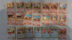 ポケモンカードゲーム（旧裏）　カツラなど 21枚まとめ売りのサムネイル