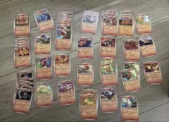 ポケモンカード 炎タイプ 大量まとめ売り - メルカリ