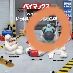 Item thumbnail for item 8df81e91-c1fb-4041-9cee-cd38393e45f4