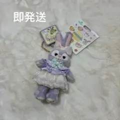 新作 上海ディズニー サマーシリーズ ステラルー ぬいぐるみキー