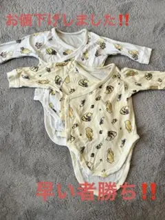 Item thumbnail for item 013a25f7-c135-4be1-9767-a0faa882822e