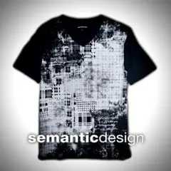 semantic design 退廃 グラフィック tシャツのサムネイル
