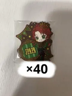 からぴちじゃぱぱさん一番くじラバスト