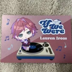 ローレン・イロアス ポストカード