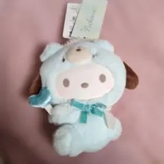 サンリオ ポチャッコ 着ぐるみマスコットホルダータグ付き