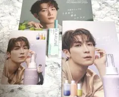 アルビオン　フラルネ　リップバー　SP 渡辺翔太プロデュース　新品未開封