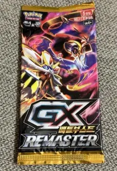 2025年最新】gxバトルブースト 未開封の人気アイテム - メルカリ