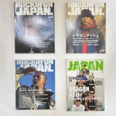 CD 男闘呼組 ロックオン マウンテンマン 成田商事 - メルカリ