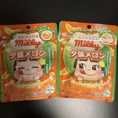 ふにゃふにゃmilky 夕張メロンのサムネイル