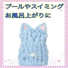 H・Mathew様 リクエスト 2点 まとめ商品