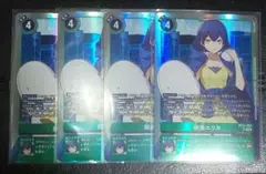 デジモンカード 御島エリカ SR 4枚 hacker's slumber