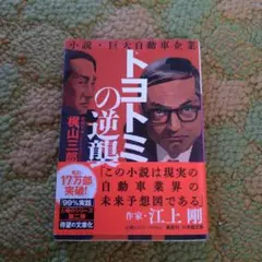 Item thumbnail for item 1486d056-1a45-484d-979a-e4a868ab7451