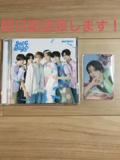 nctwish  songbird  リク