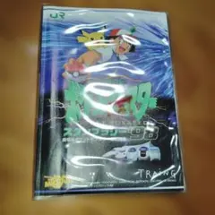ポケットモンスター スタンプラリー'98手帳 - メルカリ