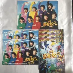 おそ松さん パンフレット＆フライヤーセット