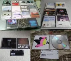 2025年最新】繋いだ手から backnumberの人気アイテム - メルカリ