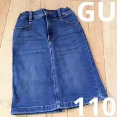 デニムスカート　110 女の子　ジーユー　GU