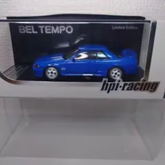 2026年最新】1/43 hpi r32の人気アイテム - メルカリ