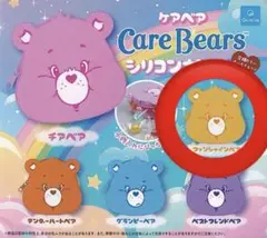 ケアベア　シリコンポーチ　ファンシャインベア
