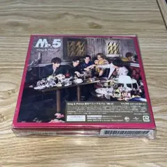 King & Prince Mr.5 アルバム 初回限定版B