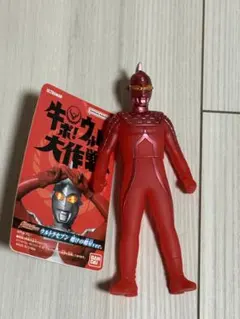 Item thumbnail for item 84d82406-b45c-49b9-843c-e94e20106b08