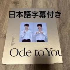 seventeen ode to you dvd ブルーレイ ジョンハン トレカ - メルカリ