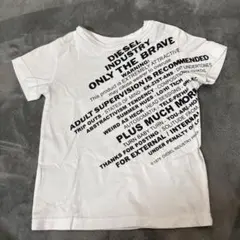 DIESEL INDUSTRY ONLY THE BRAVE Tシャツのサムネイル