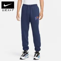 パンツ ジョガーパンツ