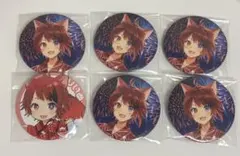 すとぷり 莉犬くん 缶バッジ 6個セット
