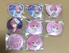 〈最終価格〉すとぷり　さとみ　缶バッジ　8個セット