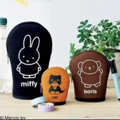 GLOW グロー 付録 ミッフィー 立つポーチ3点セット