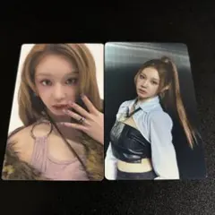 BABYMONSTER パリタ WE GO UP タワレコ 渋谷 特典 2枚