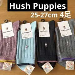 Hush Puppies ソックス 25-27cm 4足セット