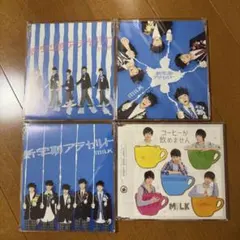 M!LK 新学期アラカルト＋コーヒーが飲めません　CDセット