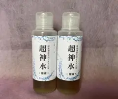 バラ売り可　希望の命水　1リットル2本セット バラ売り不可 希望の命水 1L 2本セット 希望の命水の