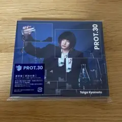 2025年最新】京本大我。の人気アイテム - メルカリ