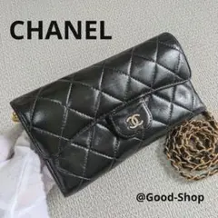レア❤️CHANE❤️シャネル❤️マトラッセ❤️ラムスキン❤️6連キー