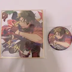 蓮巳敬人 時光缶 色紙