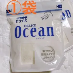 2025年最新】さとう式リンパケアの人気アイテム - メルカリ