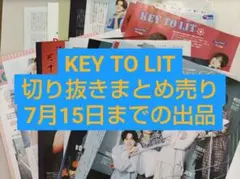 2026年最新】バラ売り可の人気アイテム - メルカリ